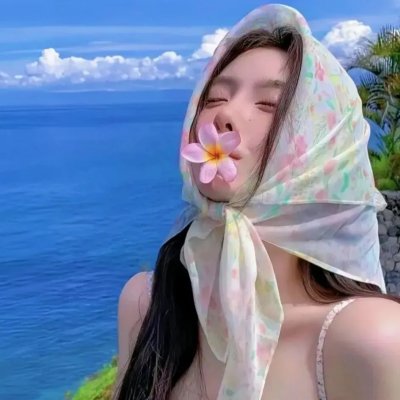 生活的烦恼